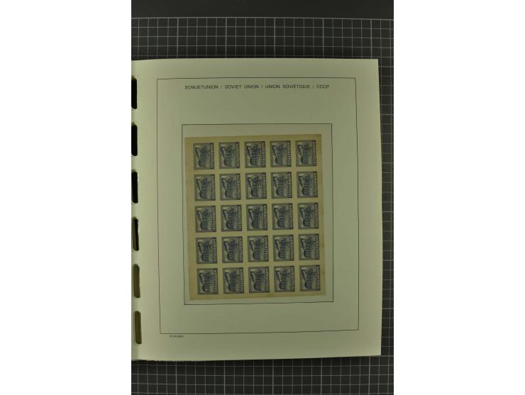1858/2004, unmounted mint, unused and used, very extensive collection with many better stamps e.g. Mi.-Nr. 5-7, 9-11, 61B, 99