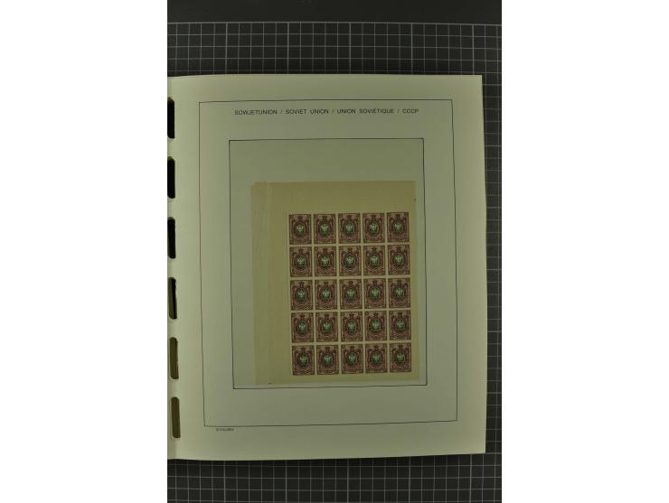 1858/2004, unmounted mint, unused and used, very extensive collection with many better stamps e.g. Mi.-Nr. 5-7, 9-11, 61B, 99