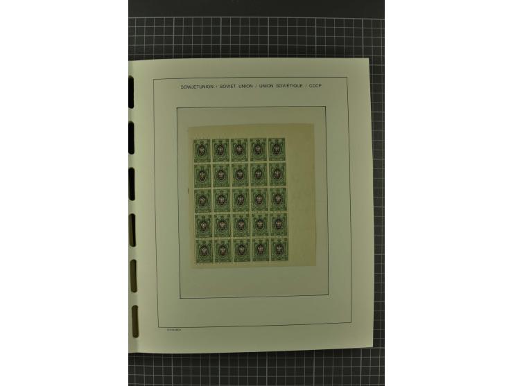 1858/2004, unmounted mint, unused and used, very extensive collection with many better stamps e.g. Mi.-Nr. 5-7, 9-11, 61B, 99