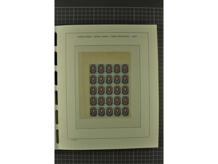 1858/2004, unmounted mint, unused and used, very extensive collection with many better stamps e.g. Mi.-Nr. 5-7, 9-11, 61B, 99