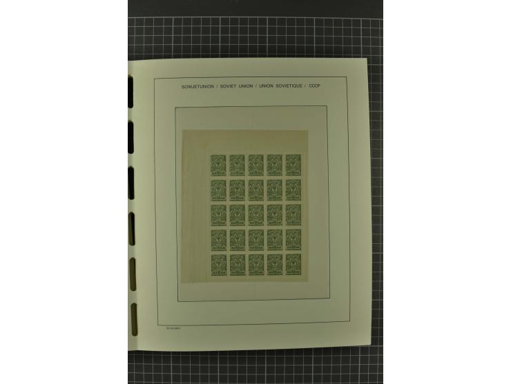 1858/2004, unmounted mint, unused and used, very extensive collection with many better stamps e.g. Mi.-Nr. 5-7, 9-11, 61B, 99