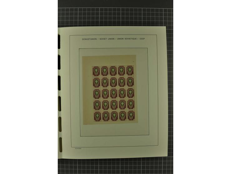 1858/2004, unmounted mint, unused and used, very extensive collection with many better stamps e.g. Mi.-Nr. 5-7, 9-11, 61B, 99
