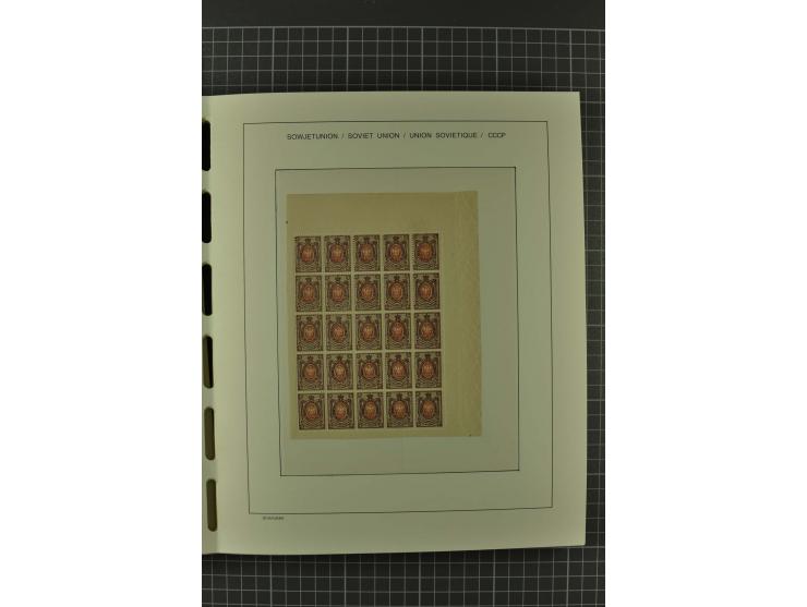 1858/2004, unmounted mint, unused and used, very extensive collection with many better stamps e.g. Mi.-Nr. 5-7, 9-11, 61B, 99