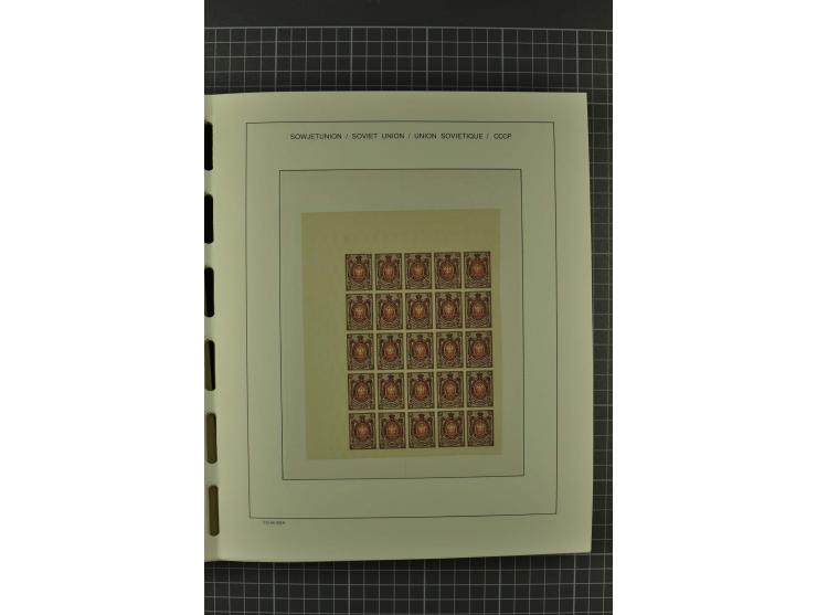 1858/2004, unmounted mint, unused and used, very extensive collection with many better stamps e.g. Mi.-Nr. 5-7, 9-11, 61B, 99