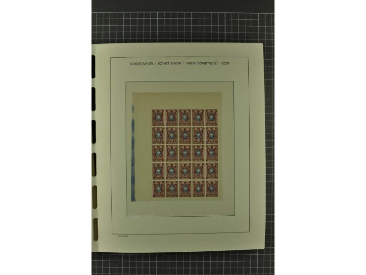1858/2004, unmounted mint, unused and used, very extensive collection with many better stamps e.g. Mi.-Nr. 5-7, 9-11, 61B, 99