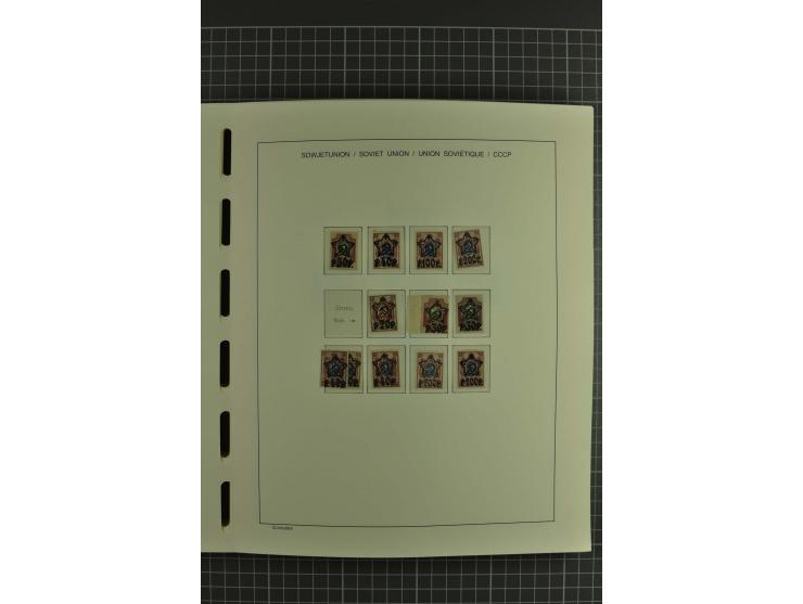 1858/2004, unmounted mint, unused and used, very extensive collection with many better stamps e.g. Mi.-Nr. 5-7, 9-11, 61B, 99