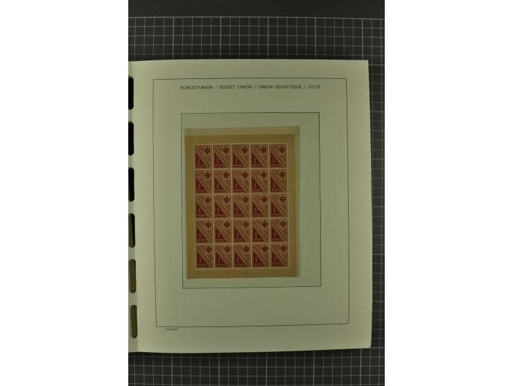 1858/2004, unmounted mint, unused and used, very extensive collection with many better stamps e.g. Mi.-Nr. 5-7, 9-11, 61B, 99