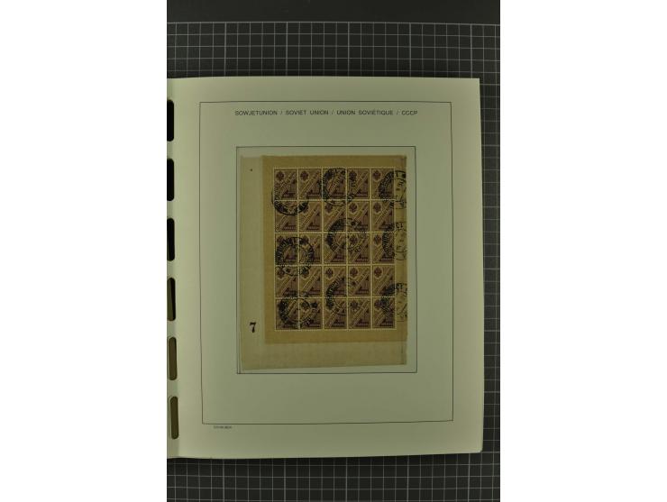 1858/2004, unmounted mint, unused and used, very extensive collection with many better stamps e.g. Mi.-Nr. 5-7, 9-11, 61B, 99