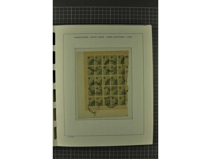 1858/2004, unmounted mint, unused and used, very extensive collection with many better stamps e.g. Mi.-Nr. 5-7, 9-11, 61B, 99