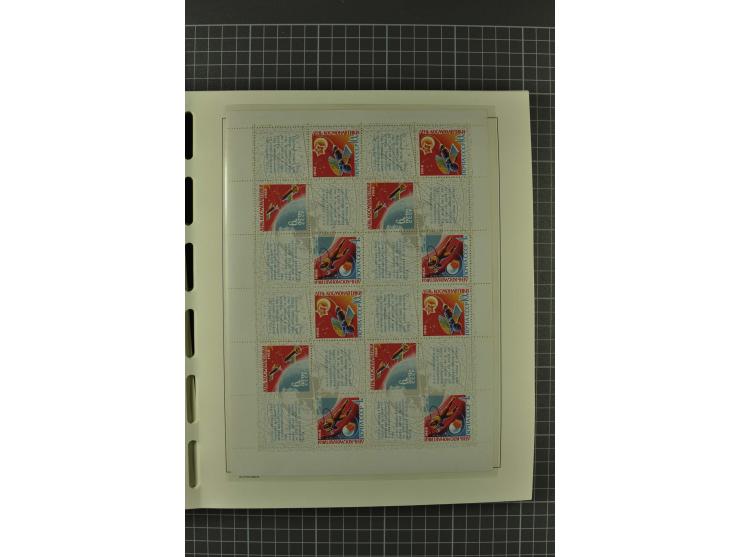 1858/2004, unmounted mint, unused and used, very extensive collection with many better stamps e.g. Mi.-Nr. 5-7, 9-11, 61B, 99