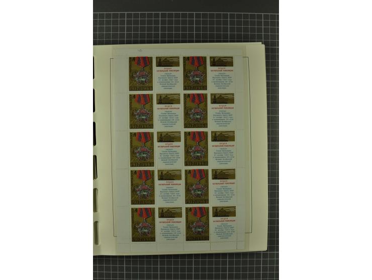1858/2004, unmounted mint, unused and used, very extensive collection with many better stamps e.g. Mi.-Nr. 5-7, 9-11, 61B, 99