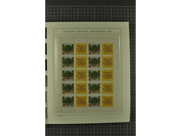 1858/2004, unmounted mint, unused and used, very extensive collection with many better stamps e.g. Mi.-Nr. 5-7, 9-11, 61B, 99