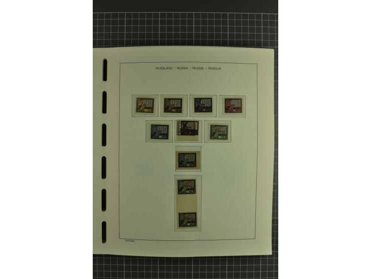 1858/2004, unmounted mint, unused and used, very extensive collection with many better stamps e.g. Mi.-Nr. 5-7, 9-11, 61B, 99