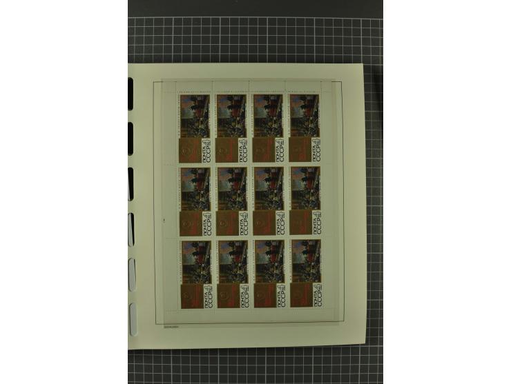 1858/2004, unmounted mint, unused and used, very extensive collection with many better stamps e.g. Mi.-Nr. 5-7, 9-11, 61B, 99