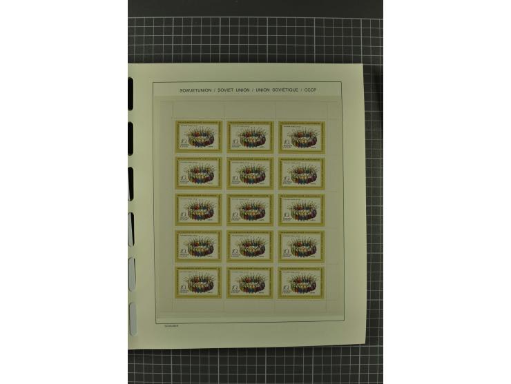 1858/2004, unmounted mint, unused and used, very extensive collection with many better stamps e.g. Mi.-Nr. 5-7, 9-11, 61B, 99