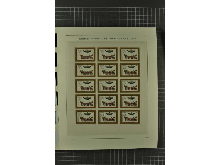 1858/2004, unmounted mint, unused and used, very extensive collection with many better stamps e.g. Mi.-Nr. 5-7, 9-11, 61B, 99