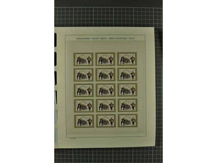 1858/2004, unmounted mint, unused and used, very extensive collection with many better stamps e.g. Mi.-Nr. 5-7, 9-11, 61B, 99