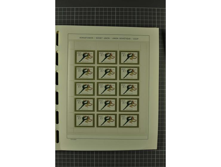 1858/2004, unmounted mint, unused and used, very extensive collection with many better stamps e.g. Mi.-Nr. 5-7, 9-11, 61B, 99