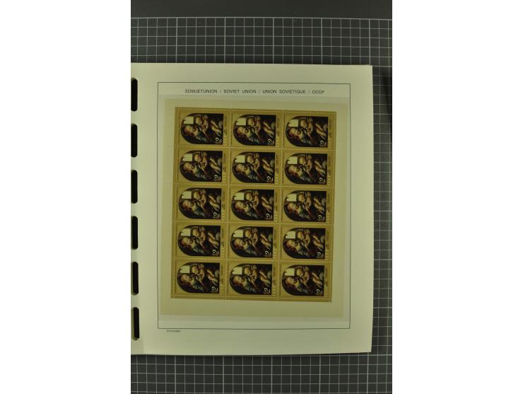 1858/2004, unmounted mint, unused and used, very extensive collection with many better stamps e.g. Mi.-Nr. 5-7, 9-11, 61B, 99