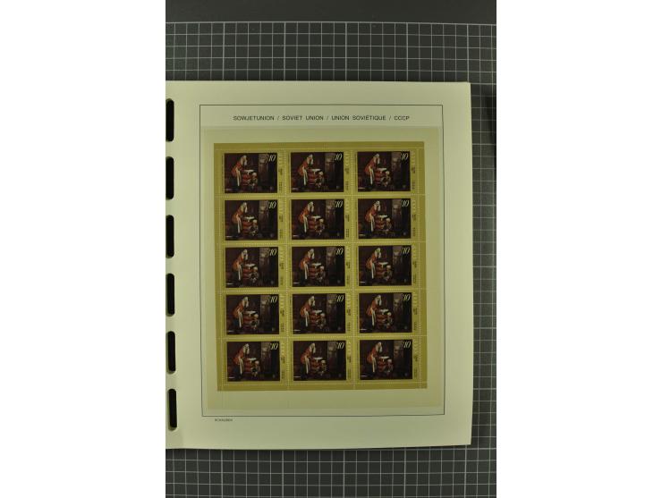 1858/2004, unmounted mint, unused and used, very extensive collection with many better stamps e.g. Mi.-Nr. 5-7, 9-11, 61B, 99