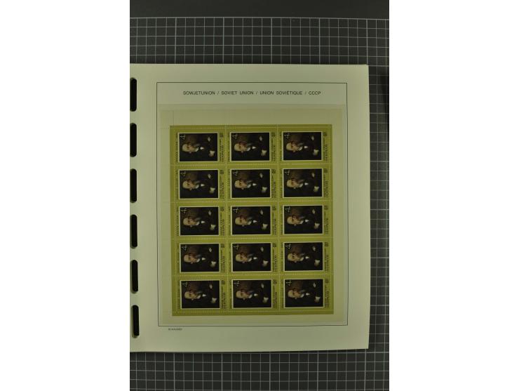 1858/2004, unmounted mint, unused and used, very extensive collection with many better stamps e.g. Mi.-Nr. 5-7, 9-11, 61B, 99