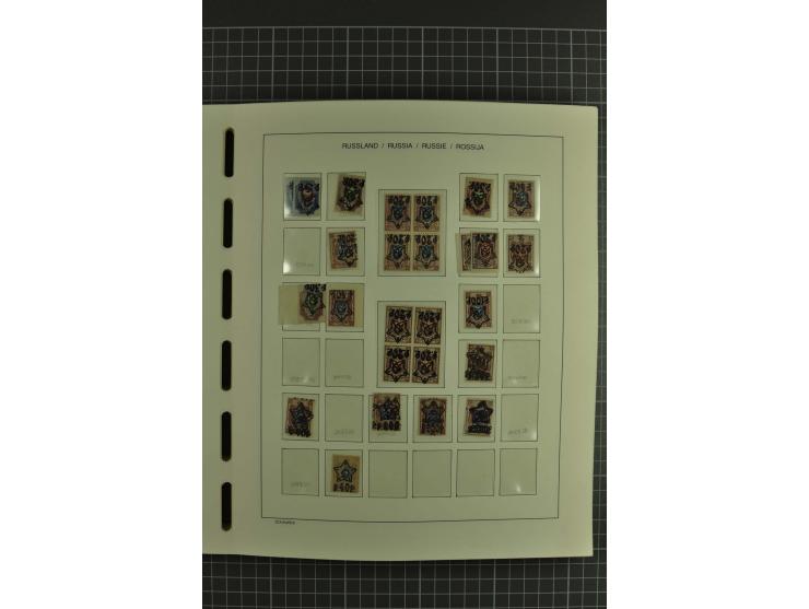1858/2004, unmounted mint, unused and used, very extensive collection with many better stamps e.g. Mi.-Nr. 5-7, 9-11, 61B, 99