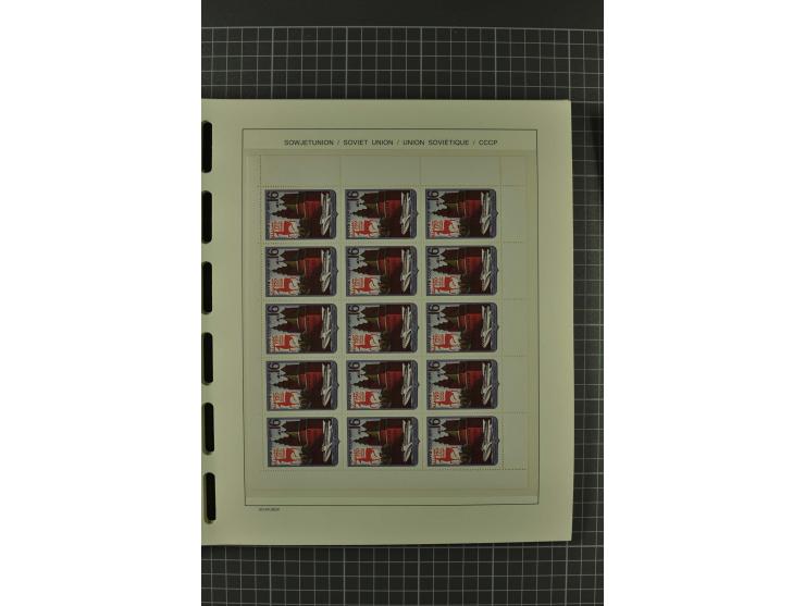 1858/2004, unmounted mint, unused and used, very extensive collection with many better stamps e.g. Mi.-Nr. 5-7, 9-11, 61B, 99