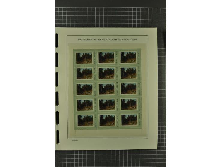 1858/2004, unmounted mint, unused and used, very extensive collection with many better stamps e.g. Mi.-Nr. 5-7, 9-11, 61B, 99