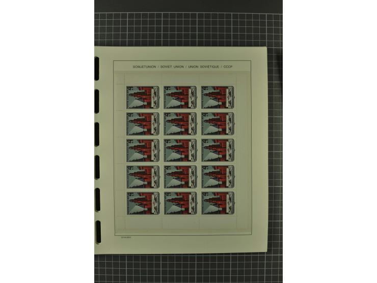1858/2004, unmounted mint, unused and used, very extensive collection with many better stamps e.g. Mi.-Nr. 5-7, 9-11, 61B, 99