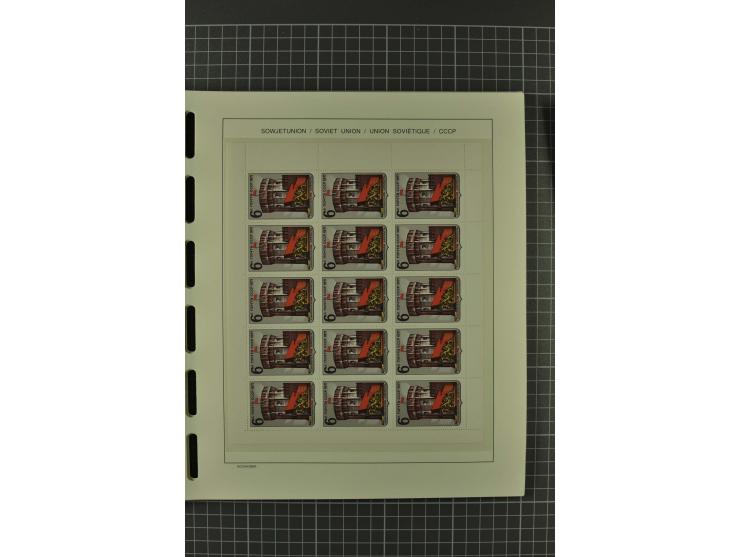 1858/2004, unmounted mint, unused and used, very extensive collection with many better stamps e.g. Mi.-Nr. 5-7, 9-11, 61B, 99