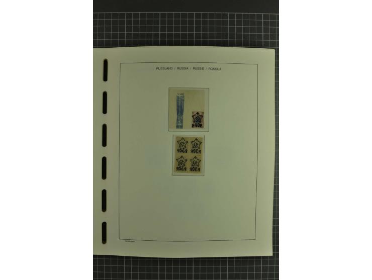 1858/2004, unmounted mint, unused and used, very extensive collection with many better stamps e.g. Mi.-Nr. 5-7, 9-11, 61B, 99