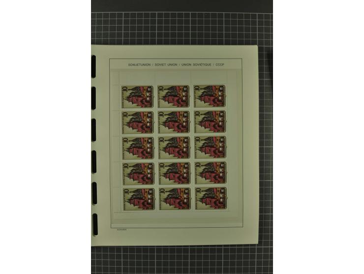 1858/2004, unmounted mint, unused and used, very extensive collection with many better stamps e.g. Mi.-Nr. 5-7, 9-11, 61B, 99