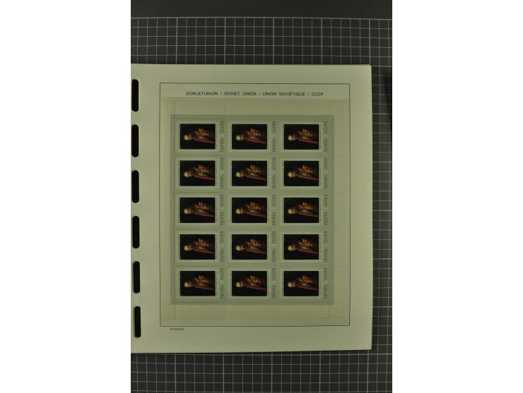 1858/2004, unmounted mint, unused and used, very extensive collection with many better stamps e.g. Mi.-Nr. 5-7, 9-11, 61B, 99