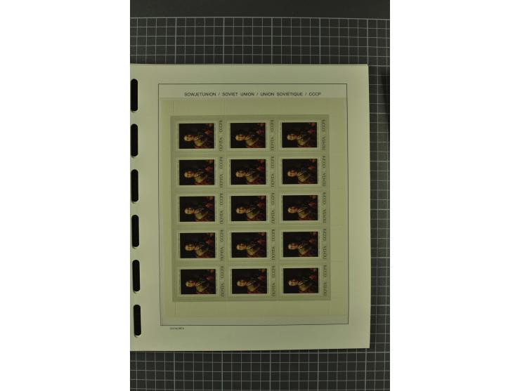 1858/2004, unmounted mint, unused and used, very extensive collection with many better stamps e.g. Mi.-Nr. 5-7, 9-11, 61B, 99