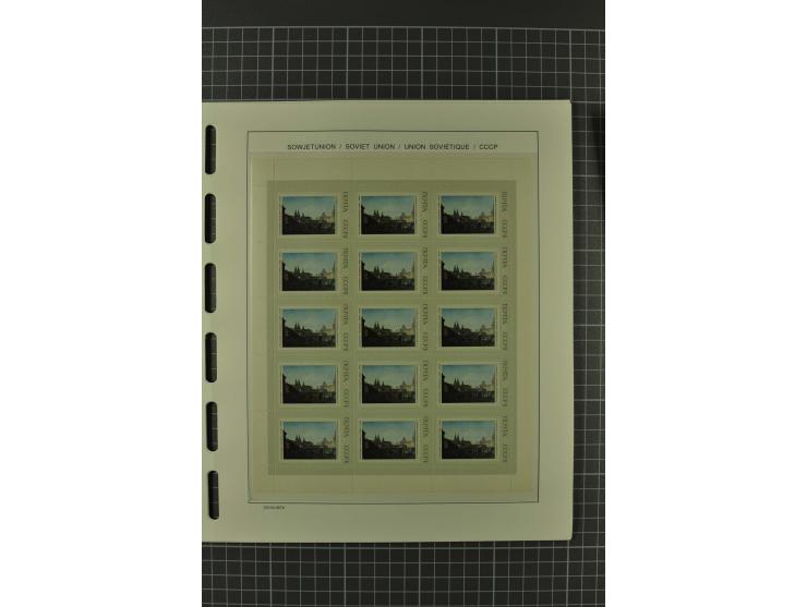 1858/2004, unmounted mint, unused and used, very extensive collection with many better stamps e.g. Mi.-Nr. 5-7, 9-11, 61B, 99