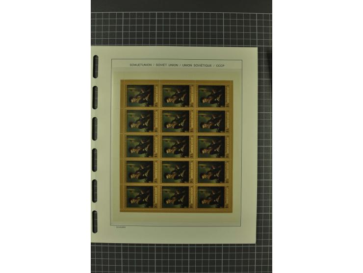 1858/2004, unmounted mint, unused and used, very extensive collection with many better stamps e.g. Mi.-Nr. 5-7, 9-11, 61B, 99