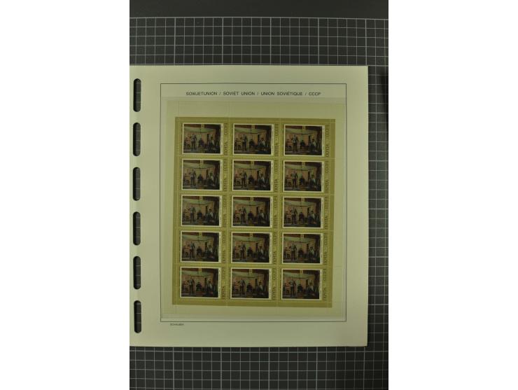 1858/2004, unmounted mint, unused and used, very extensive collection with many better stamps e.g. Mi.-Nr. 5-7, 9-11, 61B, 99