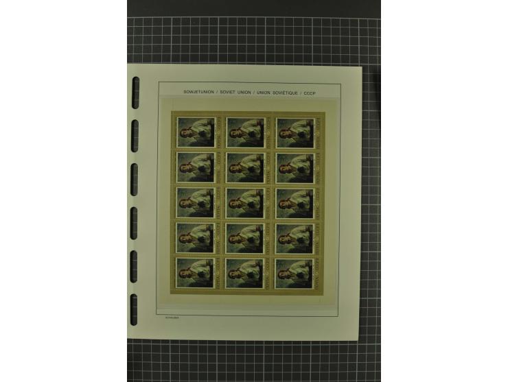 1858/2004, unmounted mint, unused and used, very extensive collection with many better stamps e.g. Mi.-Nr. 5-7, 9-11, 61B, 99