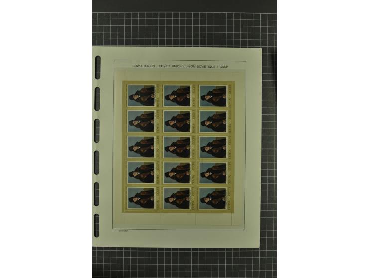 1858/2004, unmounted mint, unused and used, very extensive collection with many better stamps e.g. Mi.-Nr. 5-7, 9-11, 61B, 99