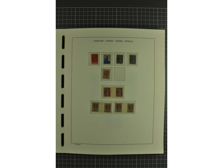 1858/2004, unmounted mint, unused and used, very extensive collection with many better stamps e.g. Mi.-Nr. 5-7, 9-11, 61B, 99