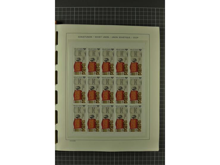 1858/2004, unmounted mint, unused and used, very extensive collection with many better stamps e.g. Mi.-Nr. 5-7, 9-11, 61B, 99