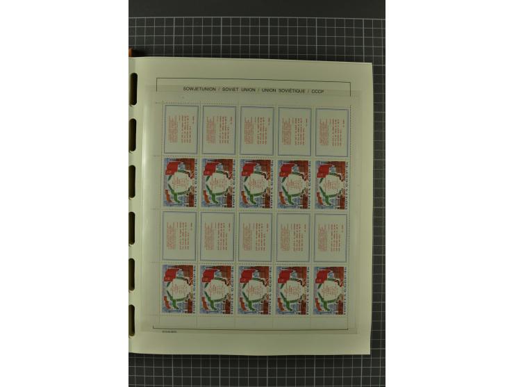 1858/2004, unmounted mint, unused and used, very extensive collection with many better stamps e.g. Mi.-Nr. 5-7, 9-11, 61B, 99