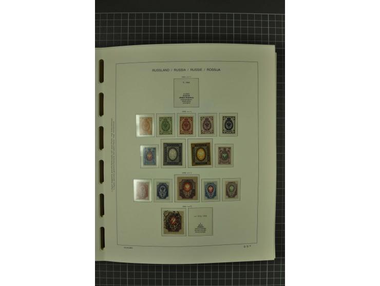 1858/2004, unmounted mint, unused and used, very extensive collection with many better stamps e.g. Mi.-Nr. 5-7, 9-11, 61B, 99