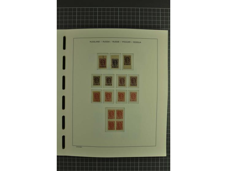1858/2004, unmounted mint, unused and used, very extensive collection with many better stamps e.g. Mi.-Nr. 5-7, 9-11, 61B, 99
