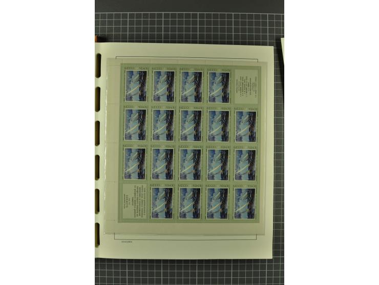 1858/2004, unmounted mint, unused and used, very extensive collection with many better stamps e.g. Mi.-Nr. 5-7, 9-11, 61B, 99