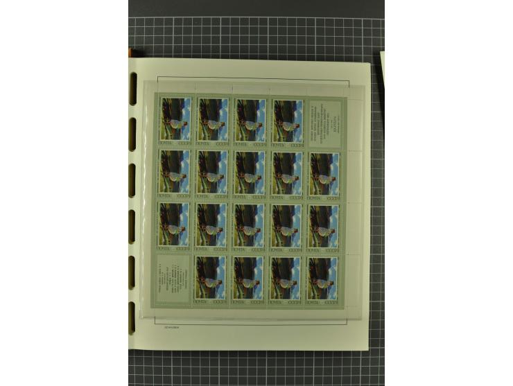 1858/2004, unmounted mint, unused and used, very extensive collection with many better stamps e.g. Mi.-Nr. 5-7, 9-11, 61B, 99