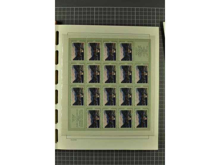 1858/2004, unmounted mint, unused and used, very extensive collection with many better stamps e.g. Mi.-Nr. 5-7, 9-11, 61B, 99