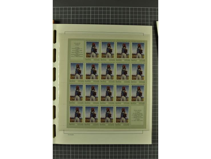 1858/2004, unmounted mint, unused and used, very extensive collection with many better stamps e.g. Mi.-Nr. 5-7, 9-11, 61B, 99