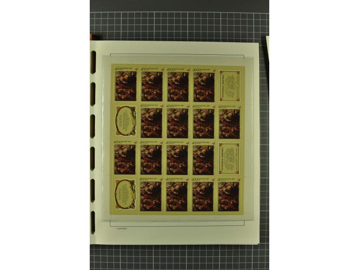 1858/2004, unmounted mint, unused and used, very extensive collection with many better stamps e.g. Mi.-Nr. 5-7, 9-11, 61B, 99