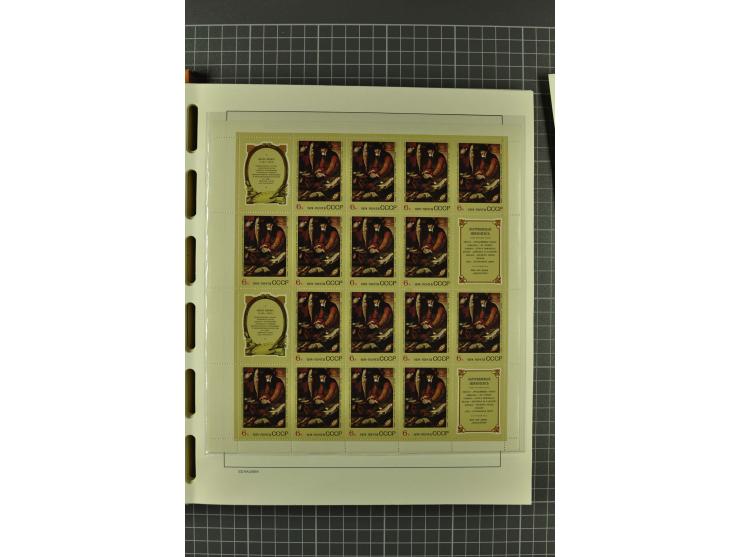1858/2004, unmounted mint, unused and used, very extensive collection with many better stamps e.g. Mi.-Nr. 5-7, 9-11, 61B, 99